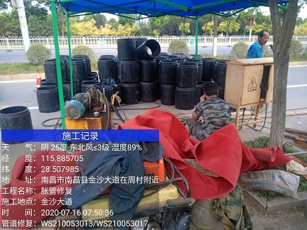 桐庐管道短管置换-管道顶管-炜誉市政